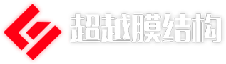 濰坊魯洋環(huán)保設(shè)備有限公司